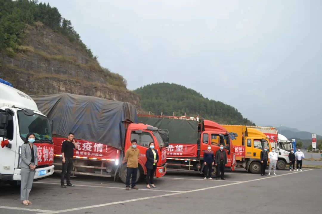 行善举，心系家乡——念念不忘故乡情