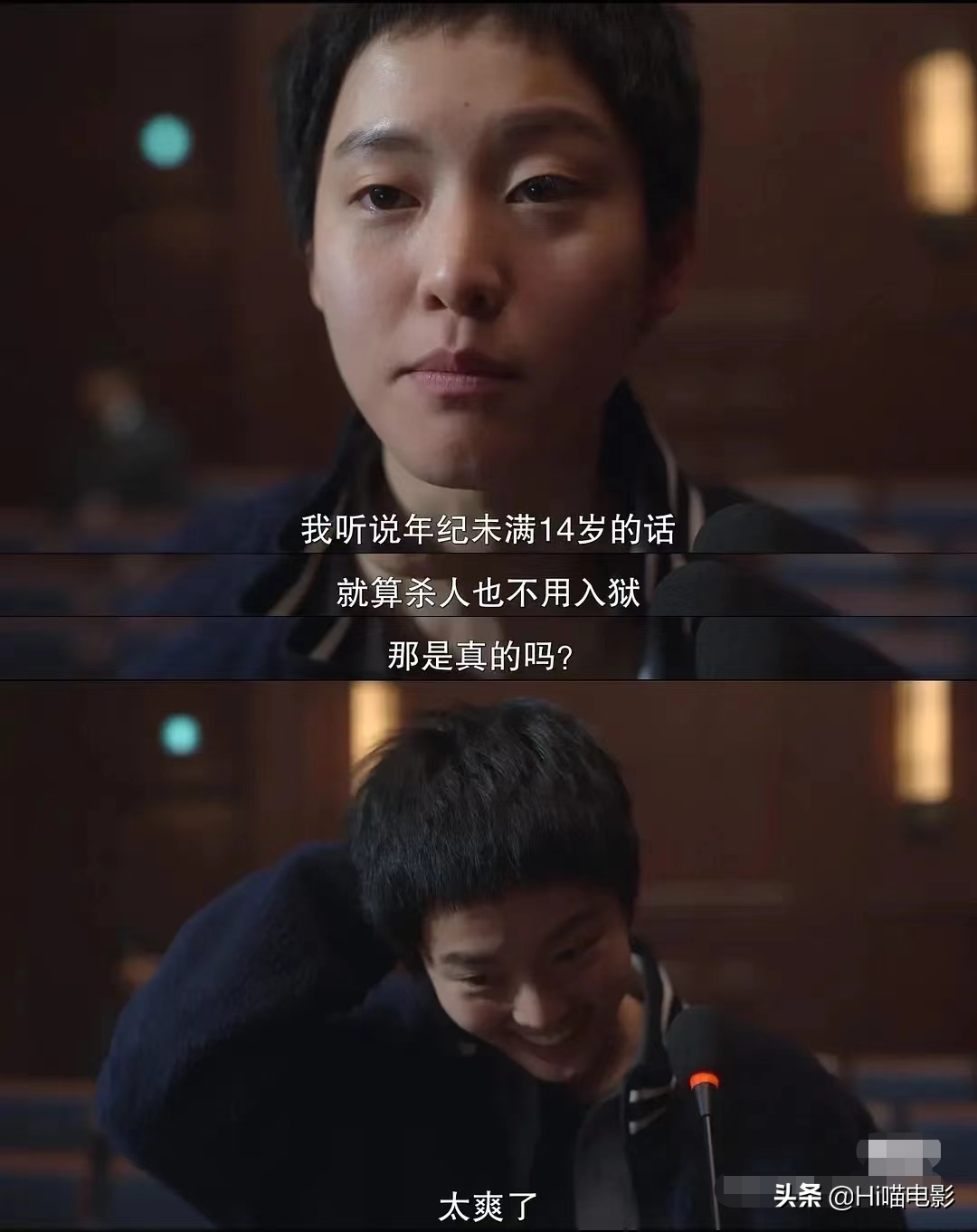 奈飞Netflix公布2022最挣钱新剧，有尺度有深度，全看过的算我输