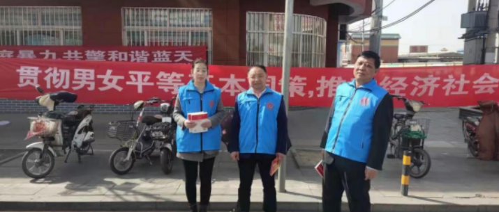 济宁市“三八”妇女节普法活动特辑