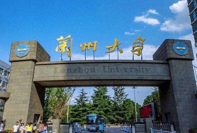 兰州大学为了招生“操碎心”，考研分数还没出，预调剂已经开始了