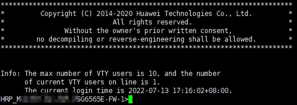 华为防火墙基础指令（五）——使用VRRP协议部署双机热备