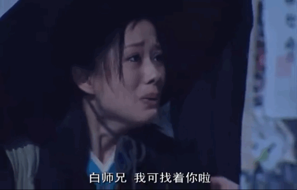 和同福客栈格格不入！《武林外传》里，佟湘玉为何不喜欢祝无双呢