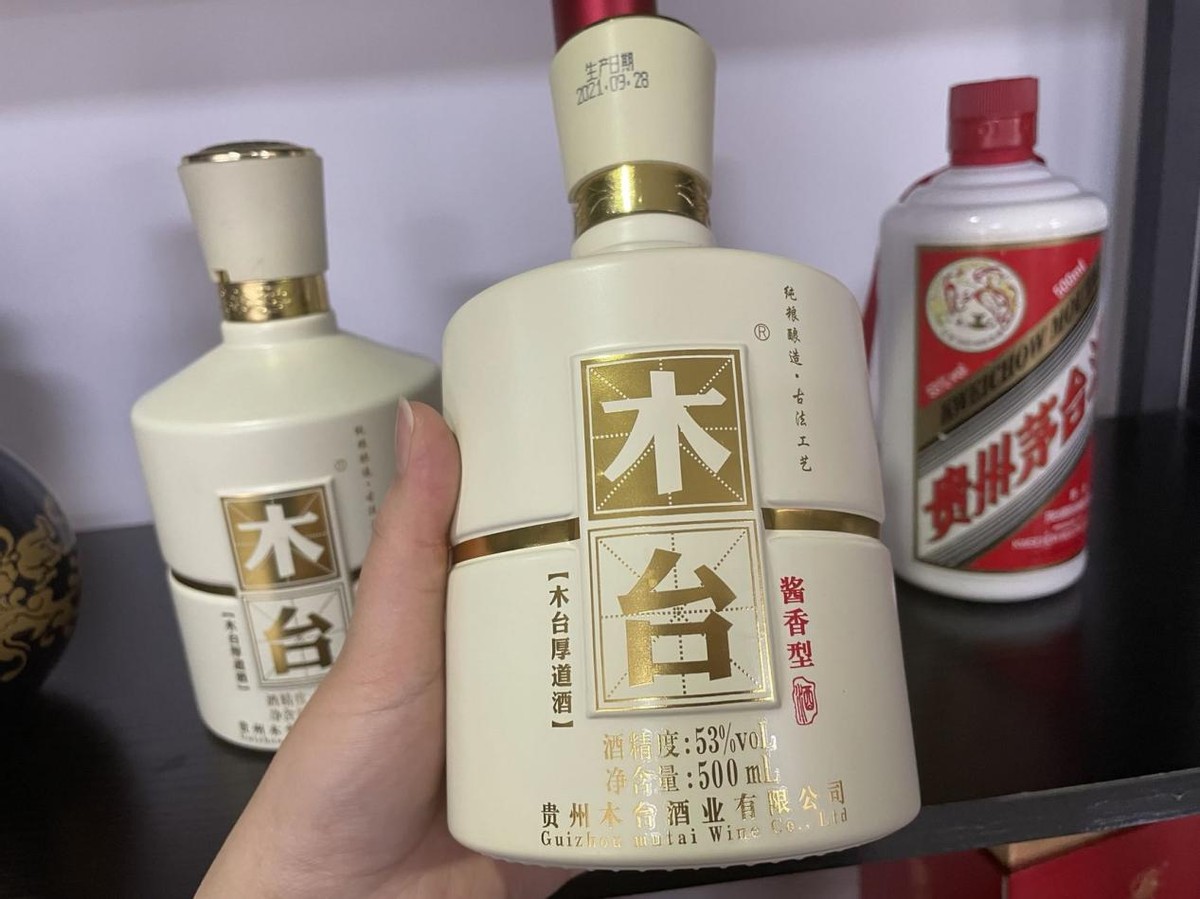 浙江2大“尴尬酒”，在省内家喻户晓，为何走出江浙却无人问津？