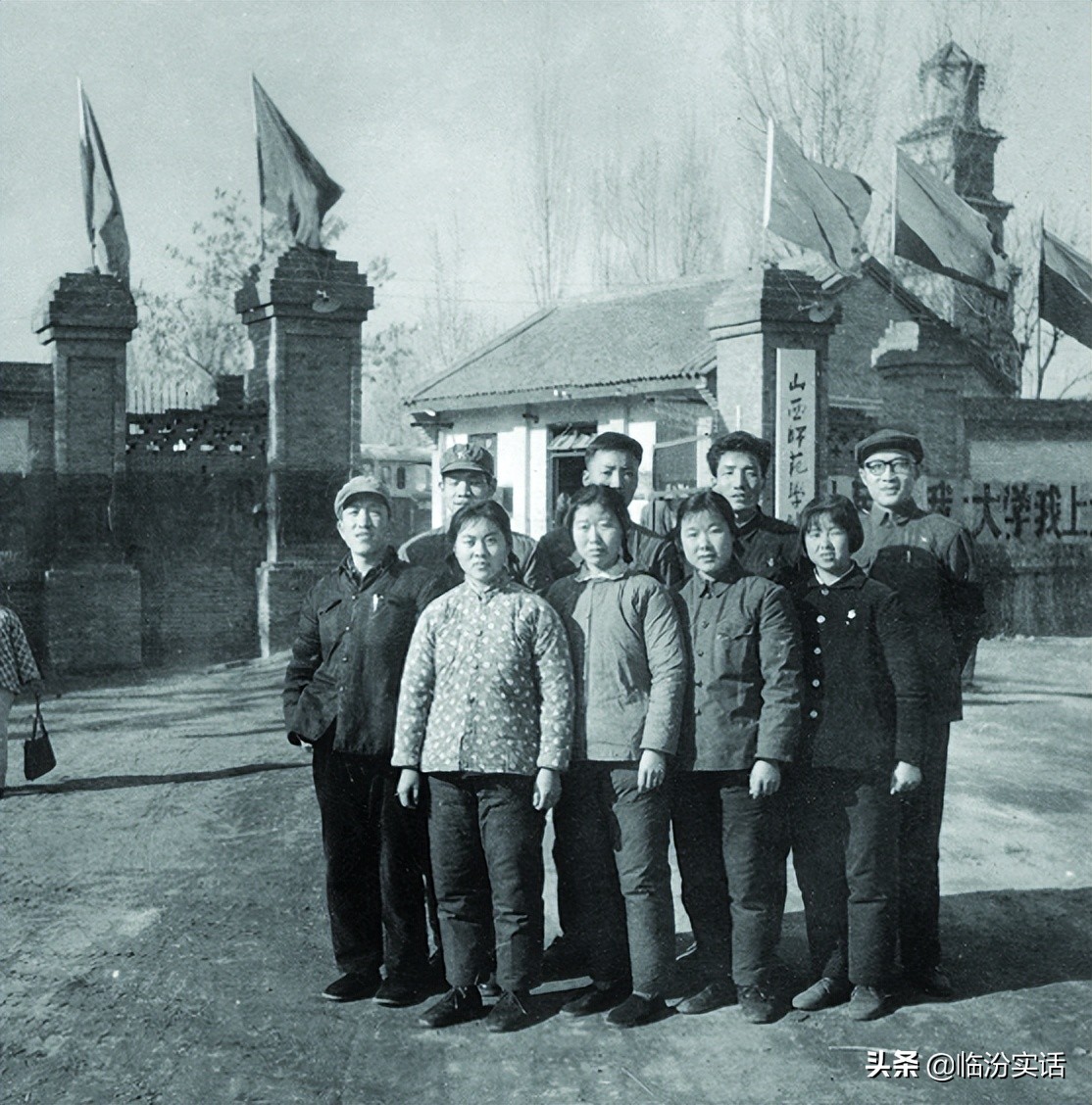 山西师大“临汾校区”要招生了？