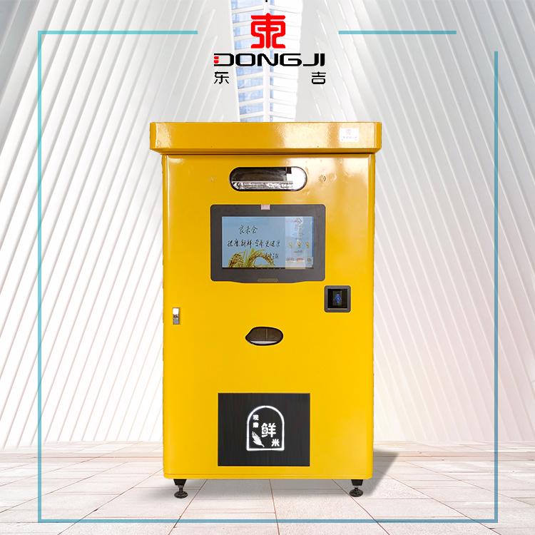 东吉良米仓碾米机正在火热招商