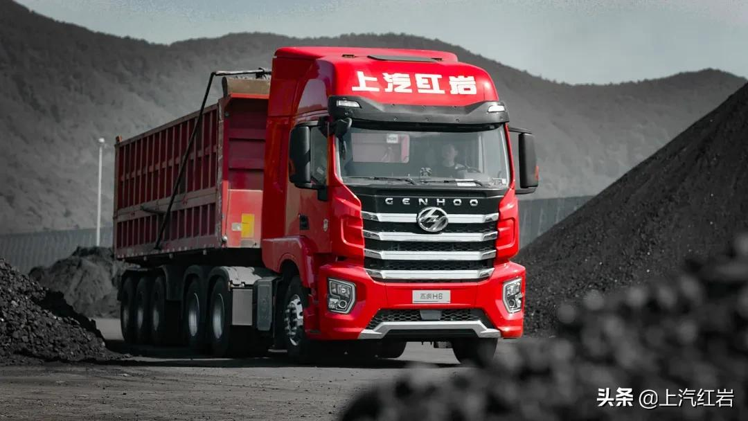 2021意见领袖年度创富车型推荐:红岩杰虎H6牵引车