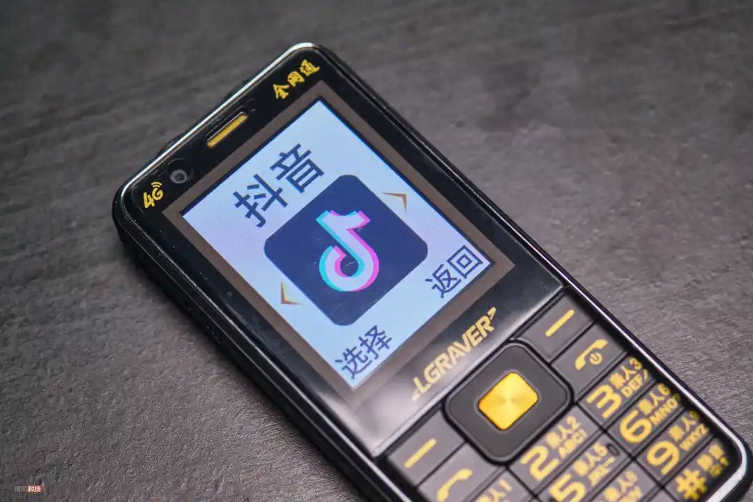 这种安卓「机皇」做得很好，下次别做了