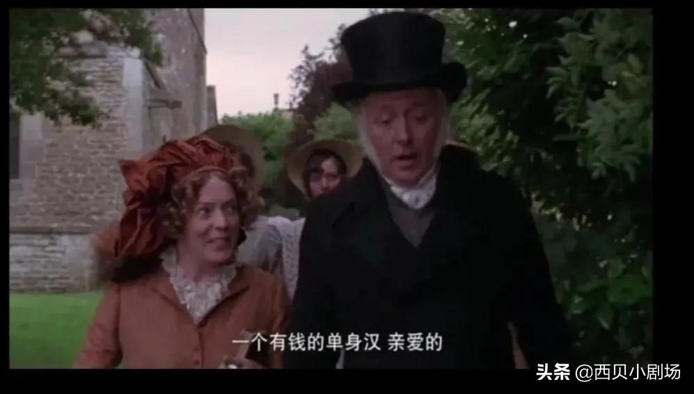 婚姻的原因是一千人，我希望你是“傲慢和偏见”的95。