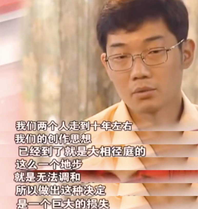 19年后，再看奇志和大兵各自的境遇，他们的差距一目了然