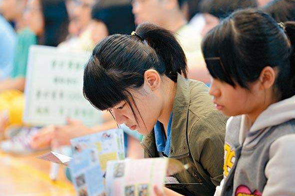 考生高考556分成功入学上交大，堪称高考锦鲤，是填报志愿的功劳