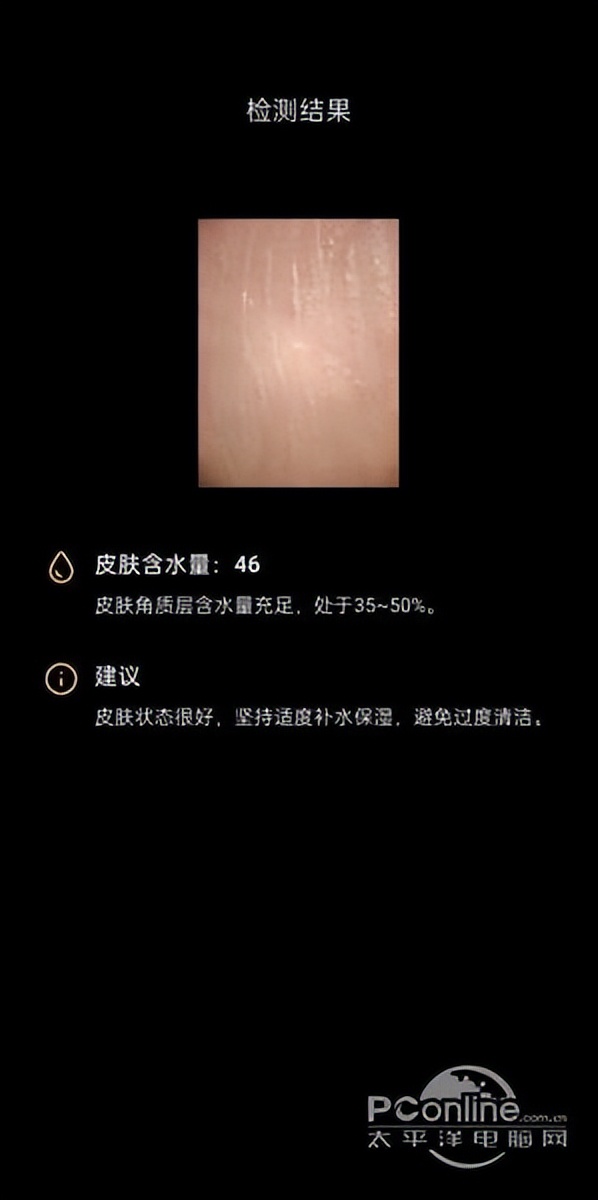 颜值和实力并存！下半年可以闭眼入的三款手机