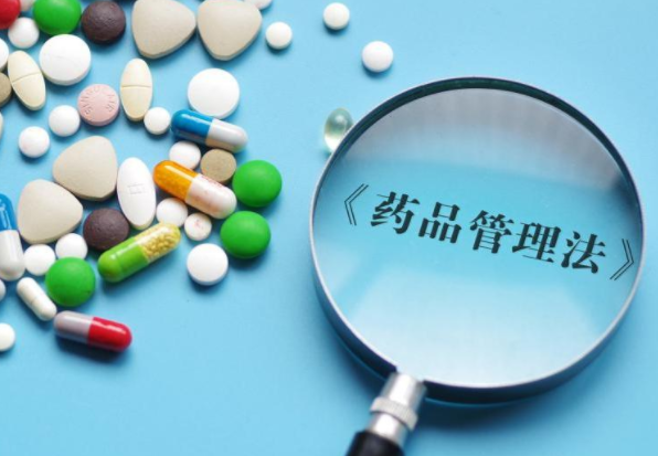 医药热点抢先看：浙江将探索实施“两慢病”患者免费用药保障政策