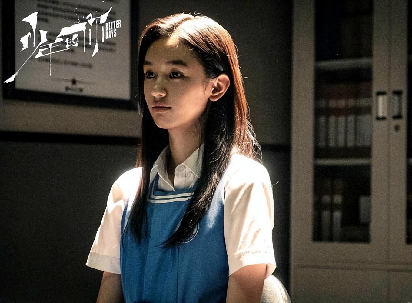 同样是演护士，把朱茵，张柏芝，赵丽颖放在一起，差别就出来了