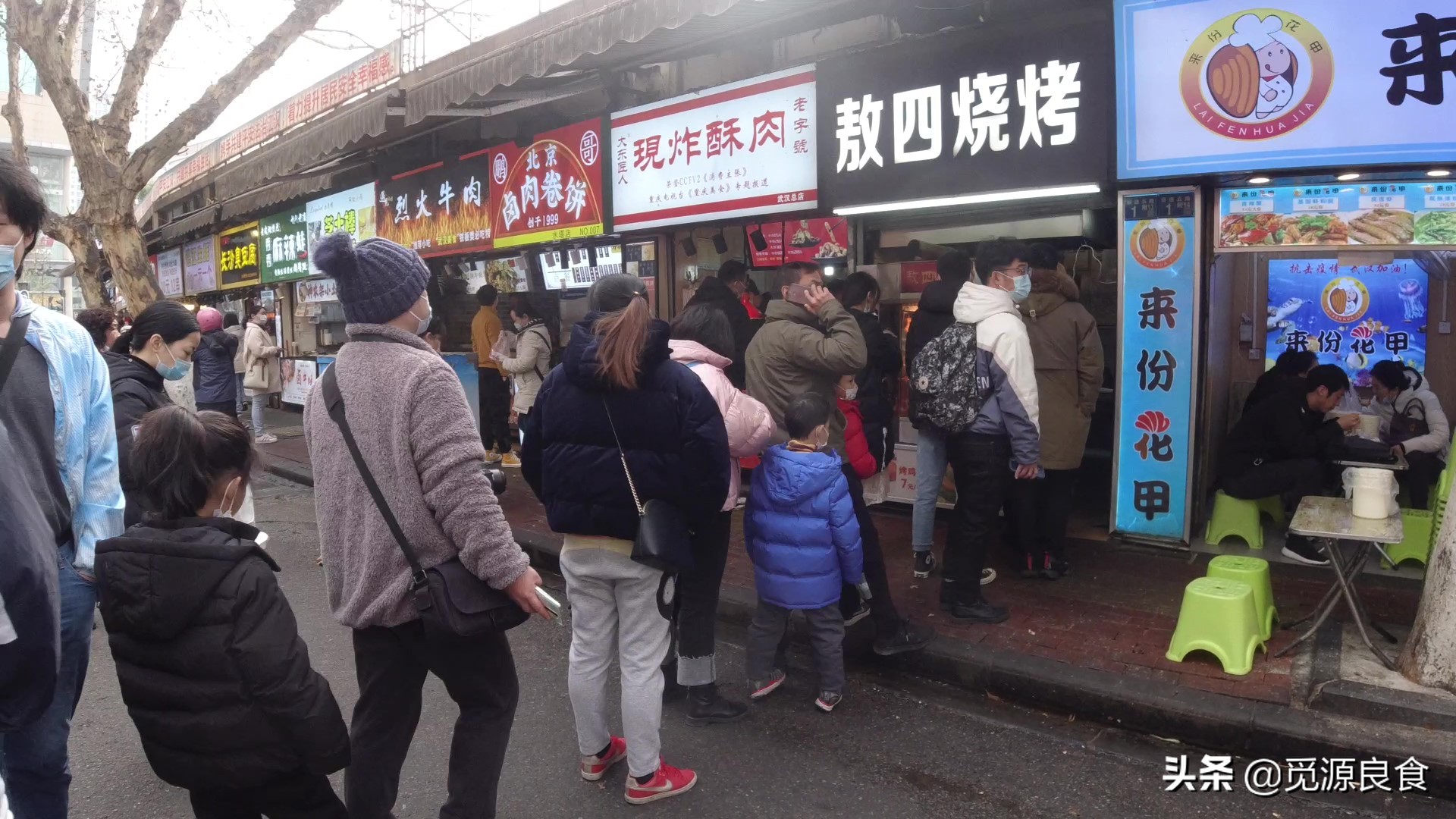 到武汉旅游，江汉路、循礼门附近的美食，在前进五路解决一日三餐