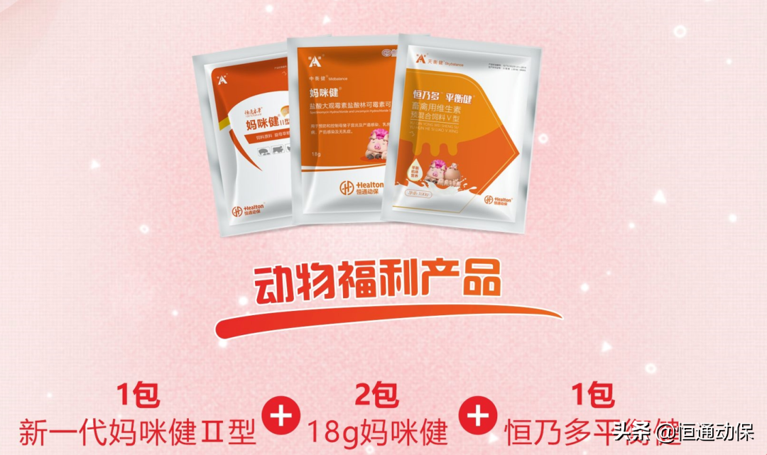 ��ͨ�������� | �������ĸ���������뱣����������ֳЧ�棿