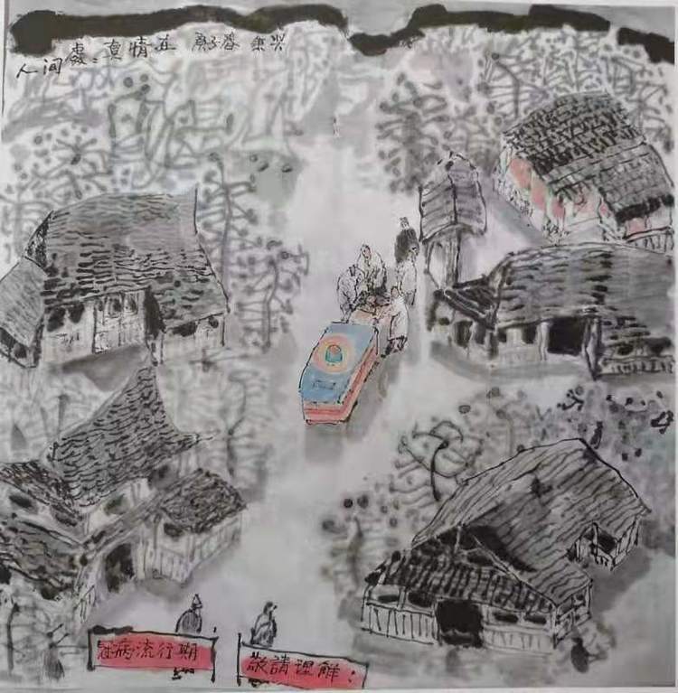 《家乡的雪》大路美术研究院主创画家成秉羿作品展示