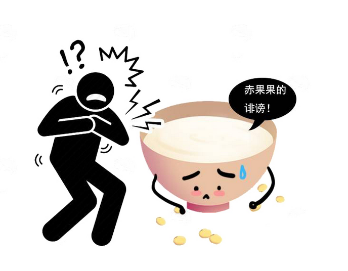 “中式煲汤”到底是养生佳品，还是垃圾食品？2类人应该少喝