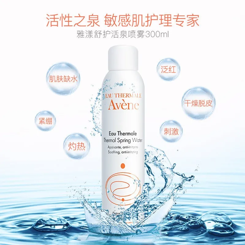 女性护肤品牌排行榜：十款口碑护肤产品推荐