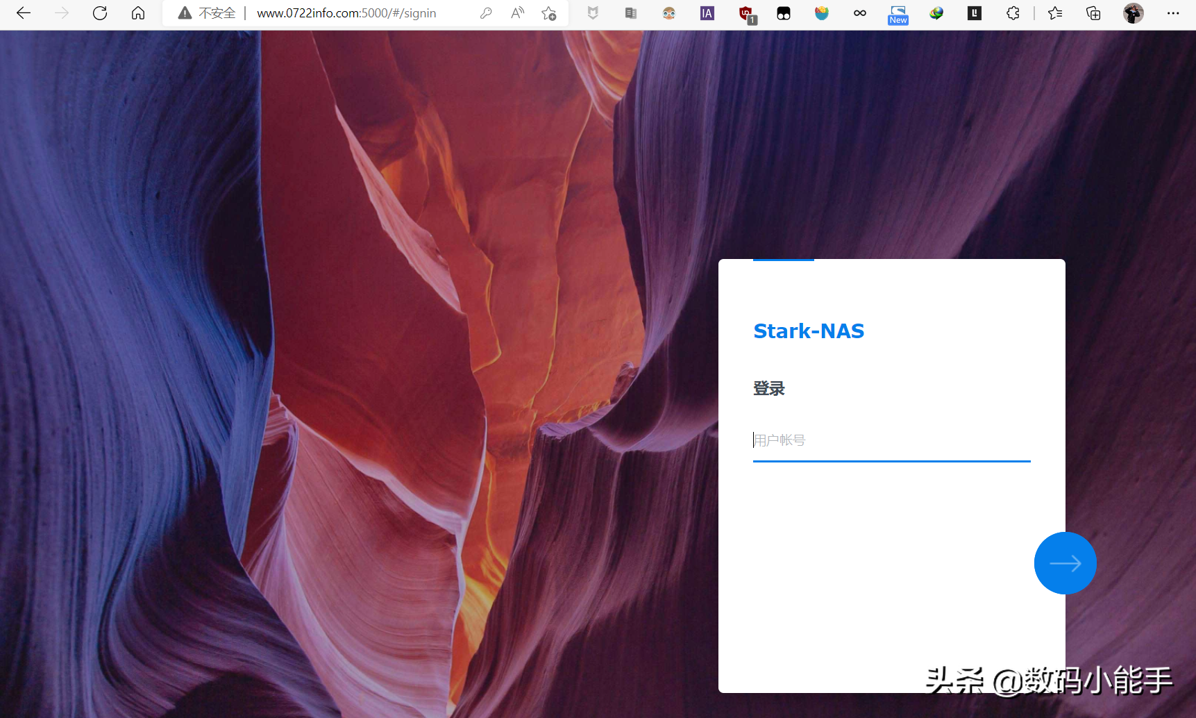 「保姆教程」7元钱的域名用它搭建群晖外网访问的具体教程