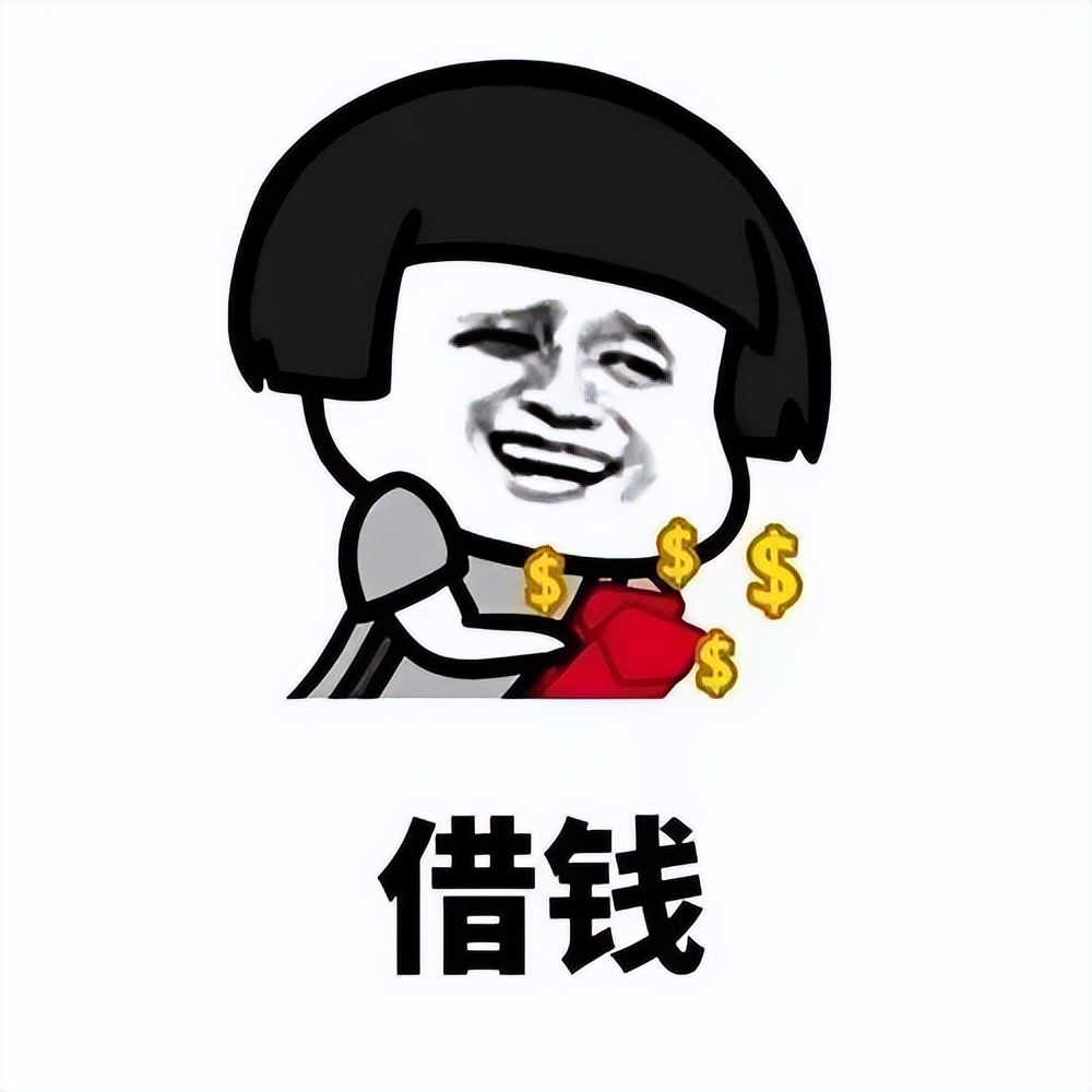 没打借条，怎么起诉？这里有一份操作指引！