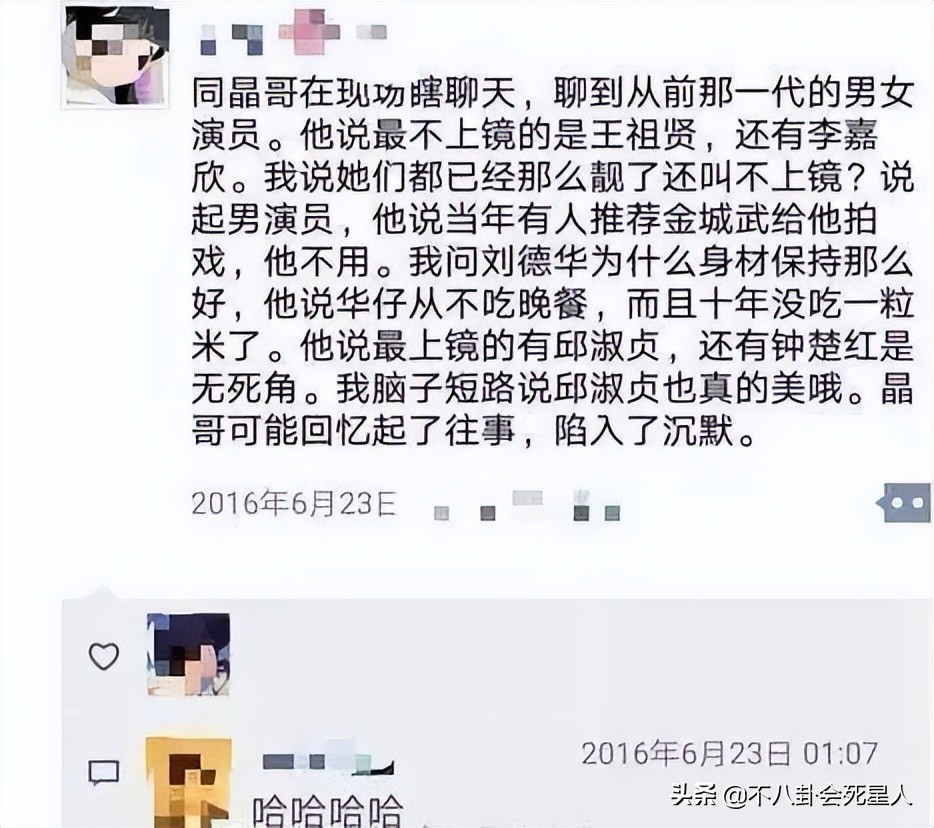 ​明明绝美，却总被吐槽长得丑，“不上镜”把这些明星“害惨了”