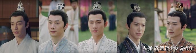 丑男千千万，头套占一半，这些古偶丑头套翻车现场，哪个最离谱？