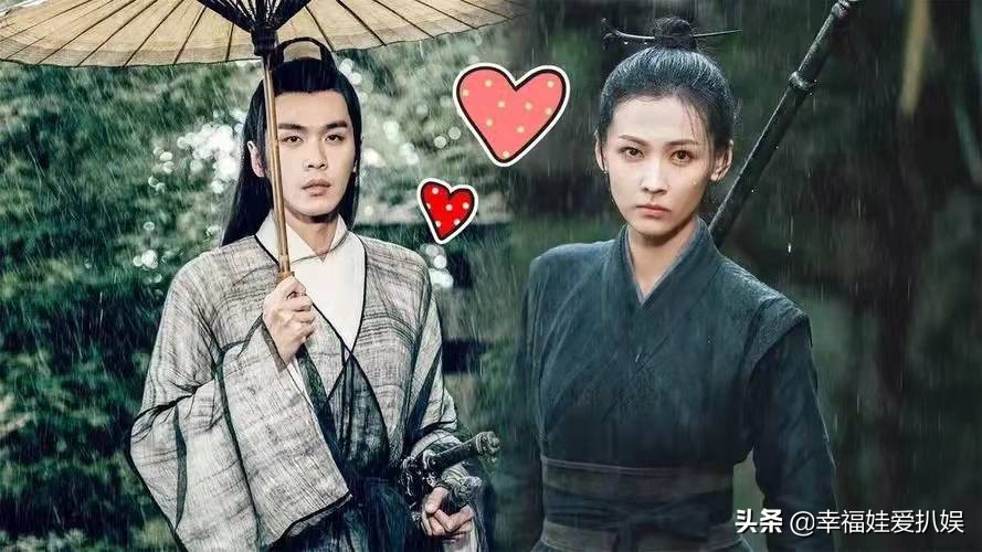 《雪中悍刀行》四大女主的命运，姜泥成了最大的赢家