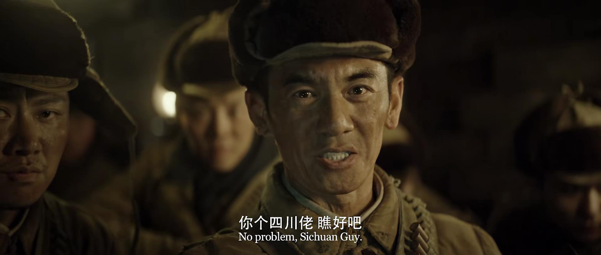 上线2小时，拿下飙升榜第1，我断言：任天野的新片将会火遍全国