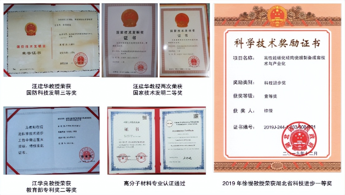 自主研发！来自湖北的她，助力中国航天技术，受到总书记亲切接见