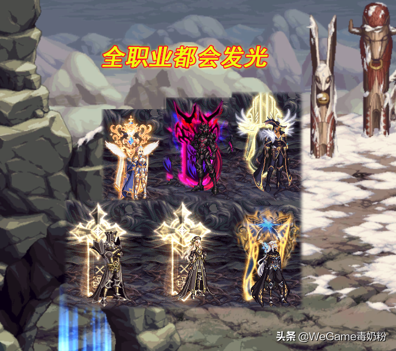 dnf追忆天空套dnf追忆天空套如何获取