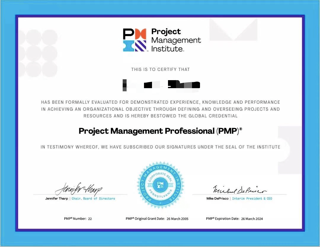 腾讯/华为招聘提到的PMP证书正在报名中！想挑战高薪的赶紧