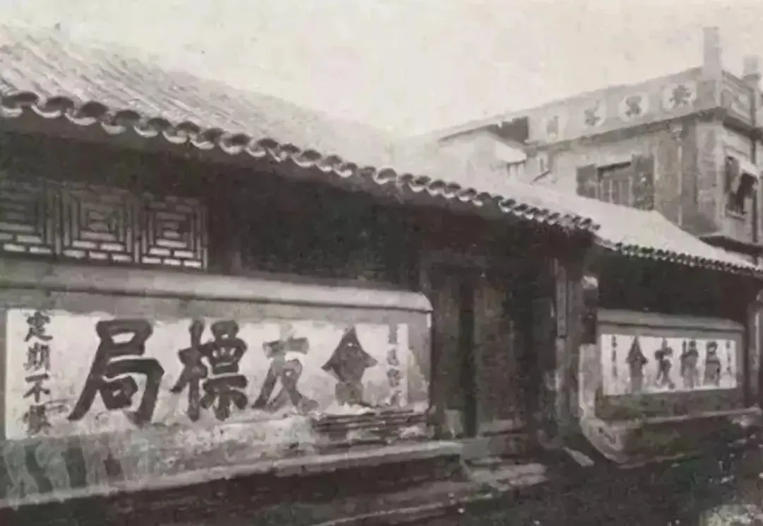 没点「社交牛b症」还敢在古代开镖局?