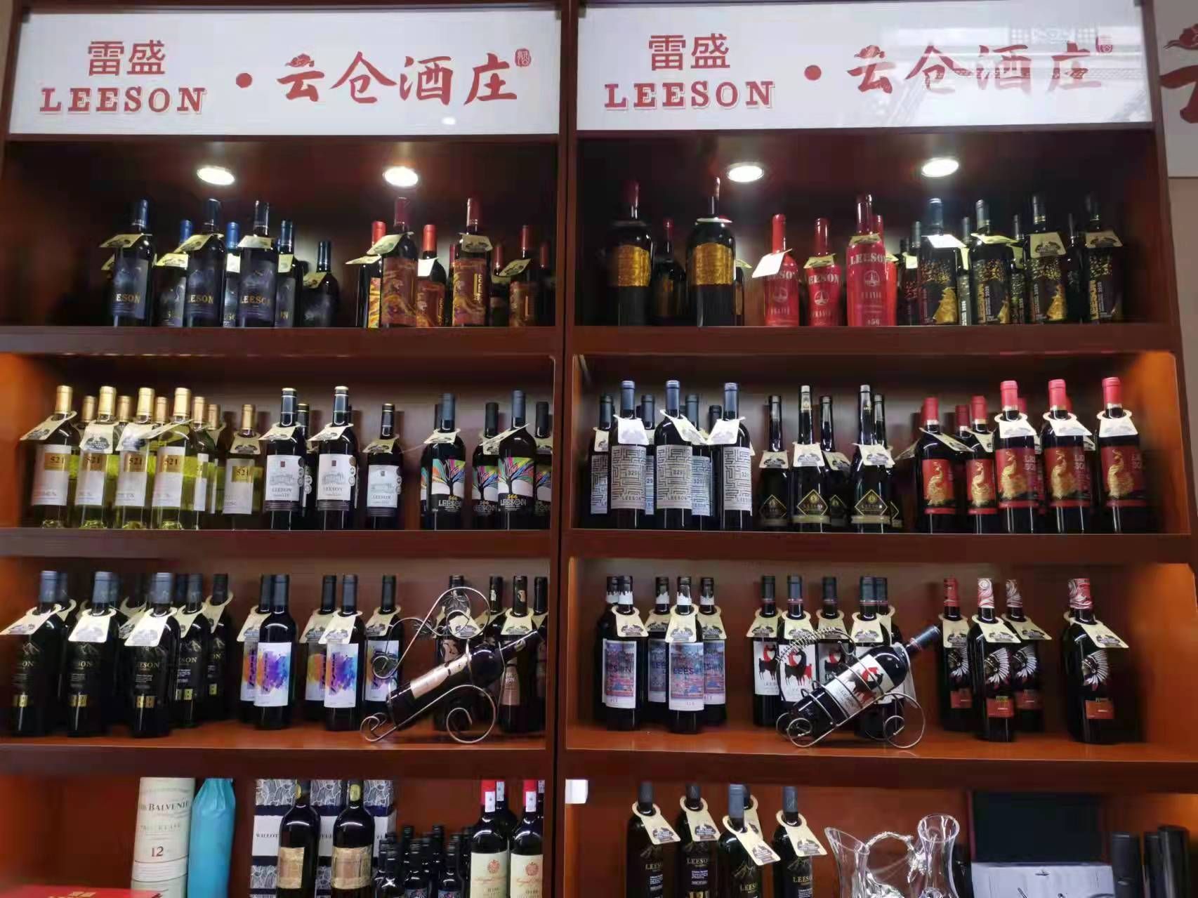 雷盛红酒怎么样?消费者用味蕾来投票