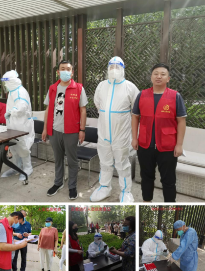 勇于担当，同心战“疫”——轨道分公司京津冀员工积极参与社区志愿服务