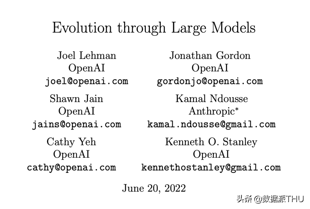 大型语言模型教会智能体进化，OpenAI这项研究揭示了二者互补关系