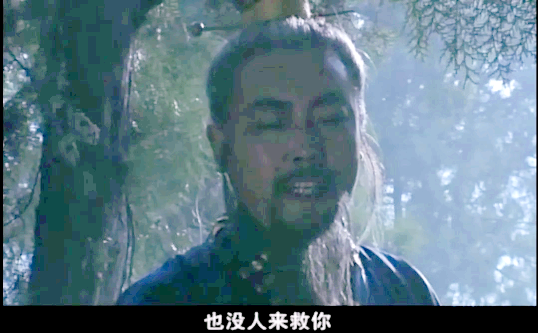 《白眉大侠》27年，10位演员境况差别巨大，男4号已成一线明星