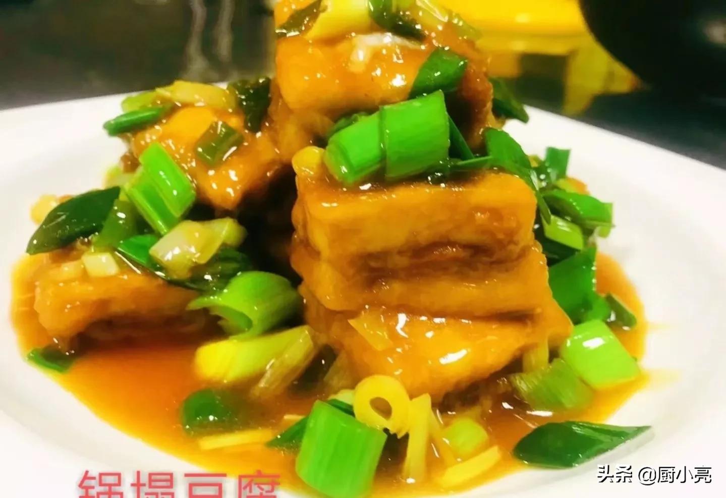 2022年夜饭16道硬菜来了，8凉8热，鸡鸭鱼肉样样齐全，好吃又有面