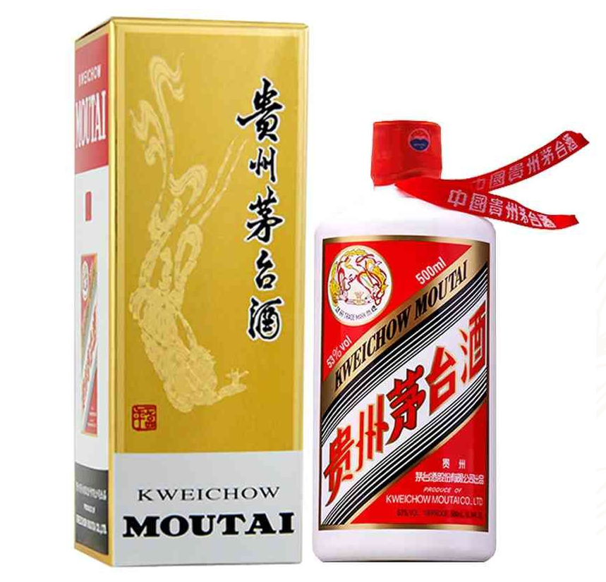 茅臺次新酒開始大調價了，酒商朋友們開始滴血