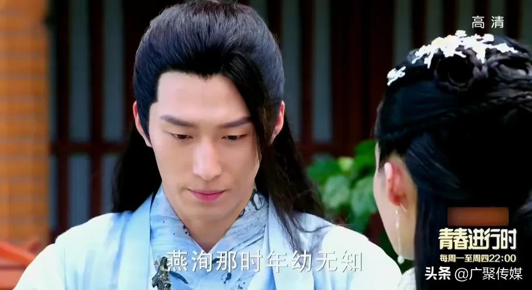 电视剧《楚乔传》：燕洵正在练剑，淳儿偷偷观看结果被燕洵发现了