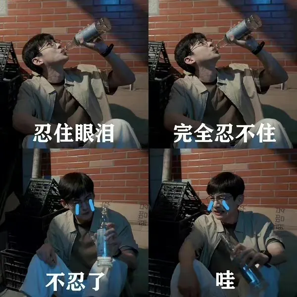 总梦见在考研或是出分了？莫非你也进入了循环？