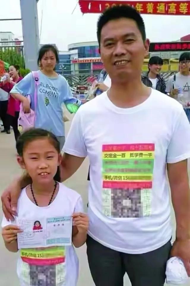 10岁就考上大学的神童张易文，13岁却沦为廉价童工，如今面临失业