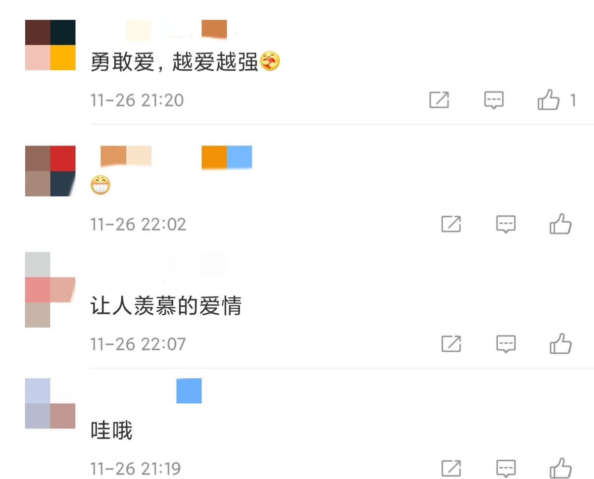 许茹芸自曝4个月就闪婚！老公背景深厚，结婚8年求子仍未成功