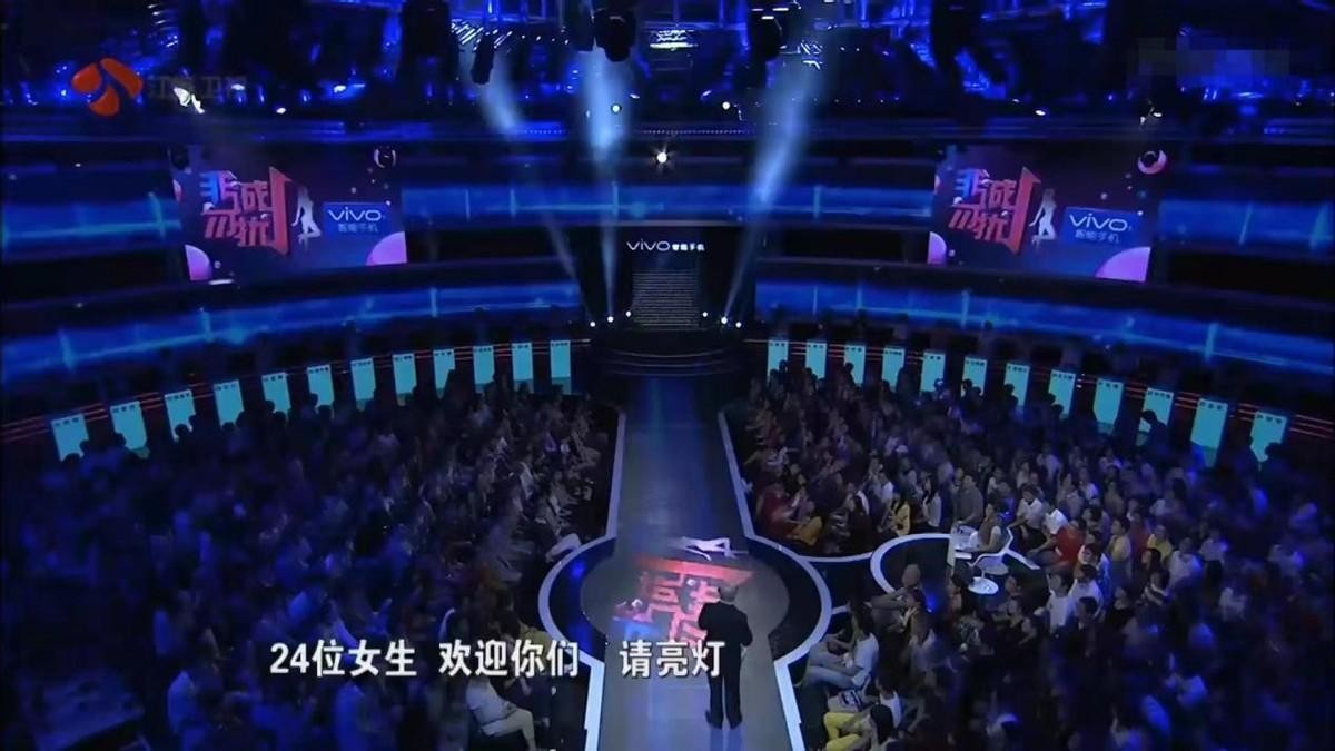 非诚勿扰如何骗了观众13年？女嘉宾被玩弄于股掌，幕后全是交易