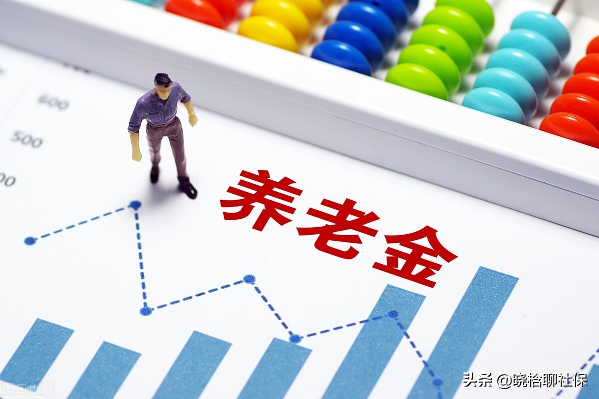 延迟退休还没来,女性退休年龄50还55岁?5年养老金差距耐人寻味