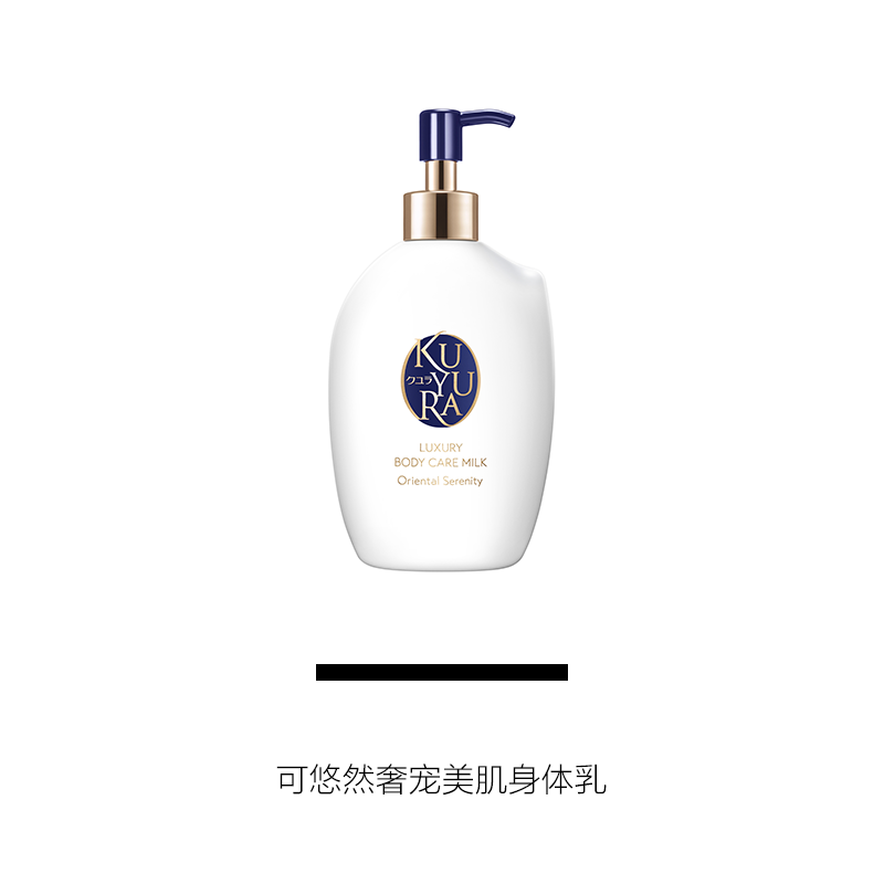 為什麼說《心居》裡的她，是都市精致生活的代表？