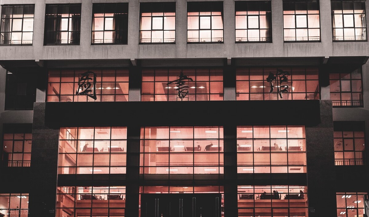 河南460分到530分，可以报考这4所高校，办学质量高就业有保障