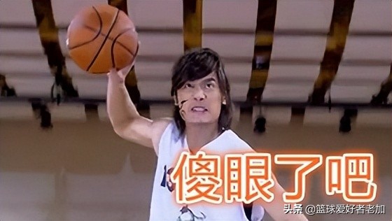 篮球神剧《篮球火》战力排行，东方翔第二，第一绝对无敌