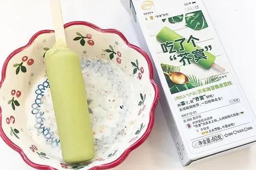 什么雪糕最好吃（雪糕大測(cè)評(píng)）(22)