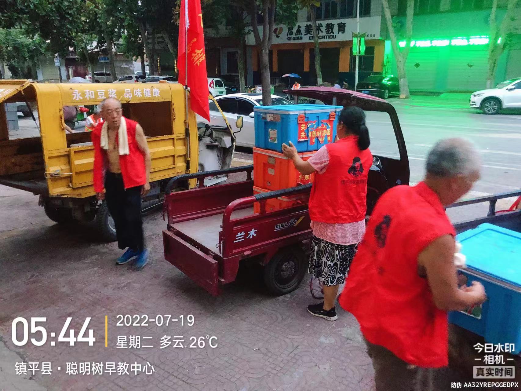 ǺϣƽΪṩѰͣѾ1015