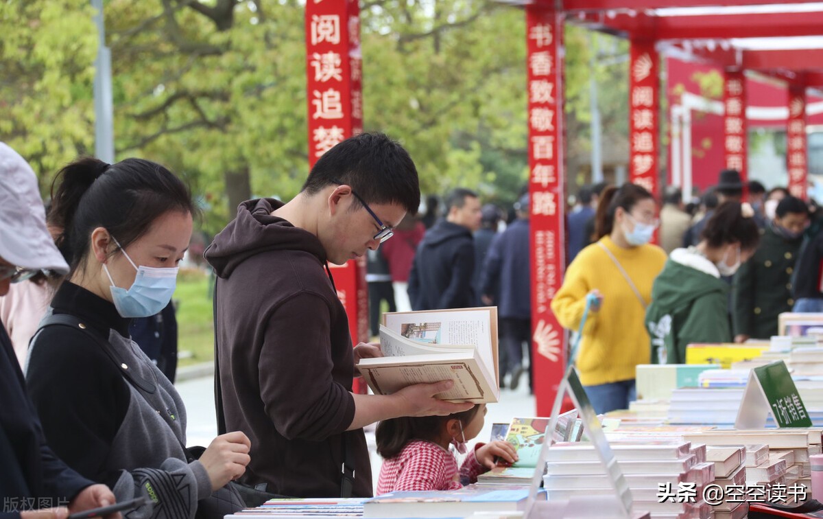 世界读书日│人为什么要读书？10位名人的金句，将会为你揭晓答案